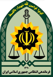 مراسم تشییع پیکر شهیدان   مدافع امنیت سرهنگ دوم “طاهری” و ستوان دوم”زارع مقدم” اعلام شد