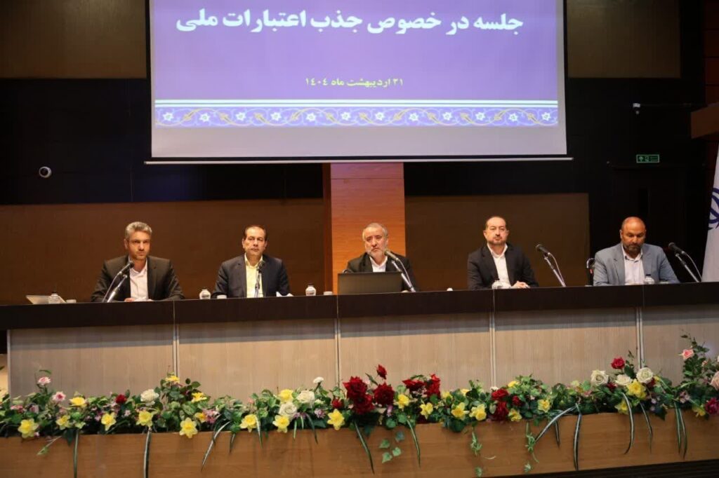 مدیران روسفید!