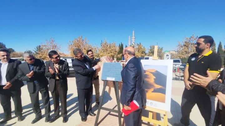 ۷۳.۵ درجه سانتی‌گراد ؛ جایی که گرما و حیات در کنار هم معنا پیدا می‌کنند