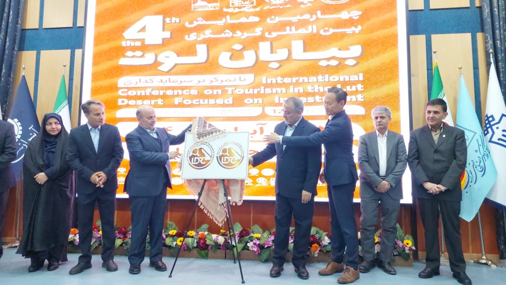 کویر لوت، الگوی جدید همکاری استانی در گردشگری ایران